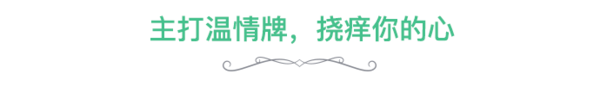 一年涨粉几十万，这些公众号的5张王牌必杀技，你一定不知道！