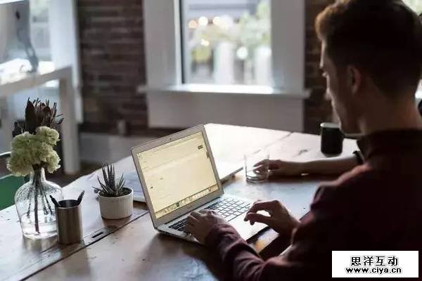 创新工场汪华：给早期创业者的44条建议