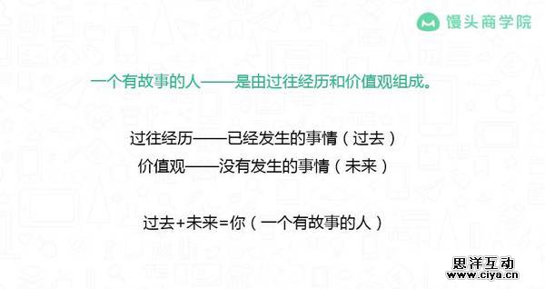 公众号1年100万粉丝，文章阅读量全网过亿，她总结了一个核心秘籍