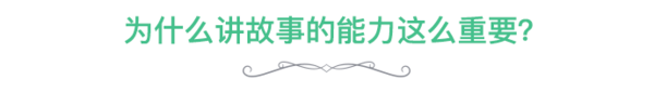 公众号1年100万粉丝，文章阅读量全网过亿，她总结了一个核心秘籍
