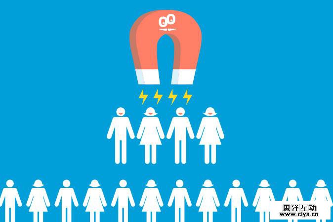 这20招涨粉方法：你用过多少招？