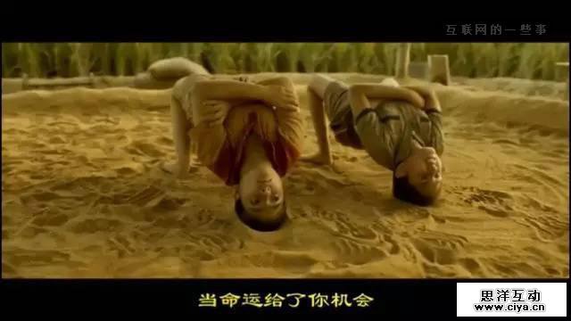 关于《摔跤吧！爸爸》，你没看懂的是......