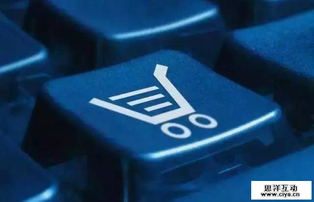 1486569299-8329-2502701-ea229da5b360d80c