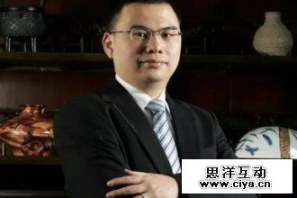 他45岁成中国最富二当家，净资产超宗庆后、郭台铭，却异常低调！
