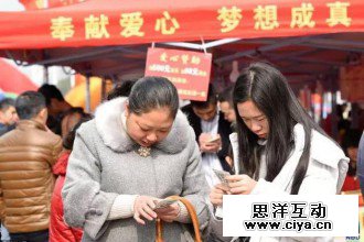 收个快递也能中500万?顺丰到底为何要涉足彩票