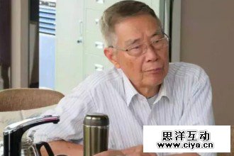 曾被迫卖掉公司，84岁再创业，他用1座破庙、8个工人，年赚13亿