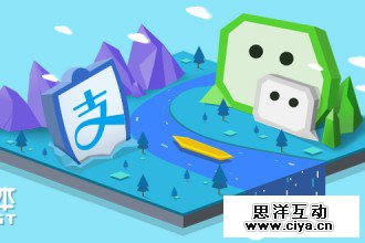 支付宝“奇袭”微信再出“杀手锏”：AR 开放平台