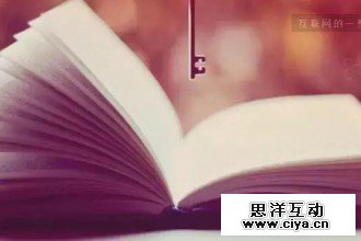 一些所谓大V其实不过是知识付费时代的盗窃者