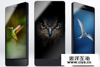 罗永浩泪洒发布会！坚果 Pro 终现身