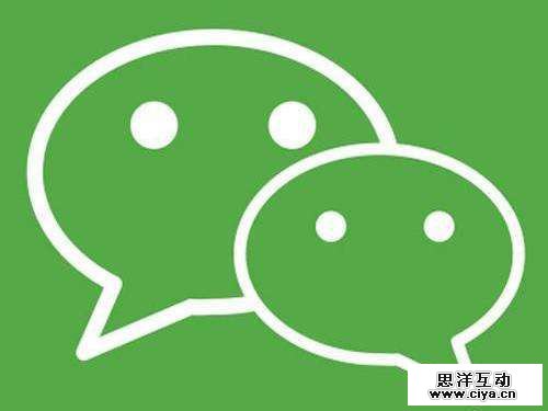 什么样的公号推文，最有机会出现在微信的“看一看”？