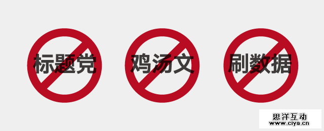 什么样的公号推文，最有机会出现在微信的“看一看”？