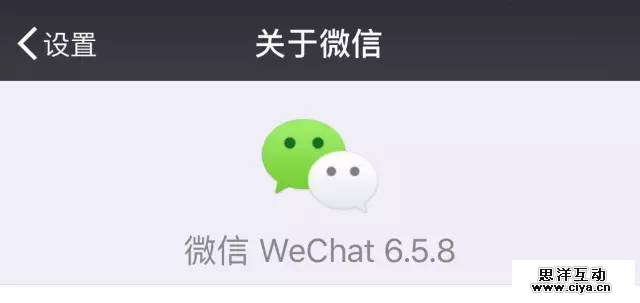什么样的公号推文，最有机会出现在微信的“看一看”？