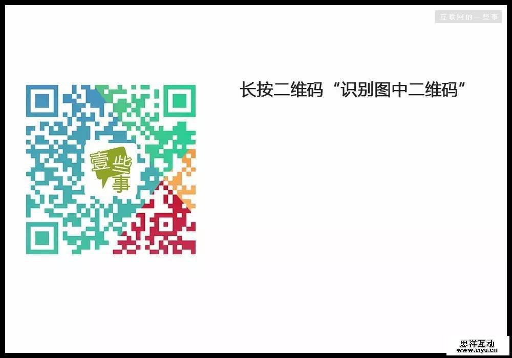 500例公关活动策划提案，免费打包下载！