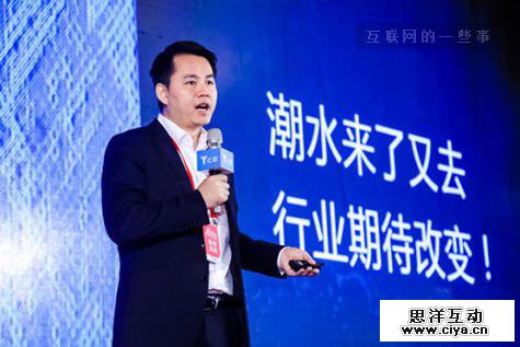 2017互联网家装趋势，大变局下一个行业的破与立