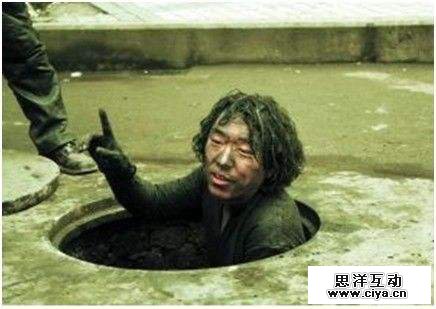 除了做好涨粉和内容，优秀的公众号运营还必须避开这10个大坑