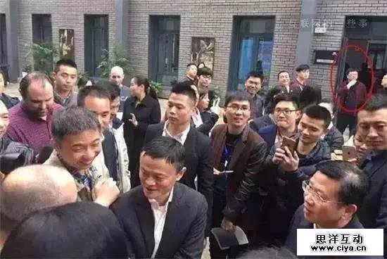 段子大师马云背后的五种公关套路丨值得每个创业者学习！