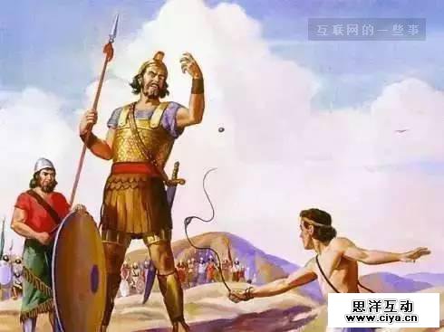 段子大师马云背后的五种公关套路丨值得每个创业者学习！