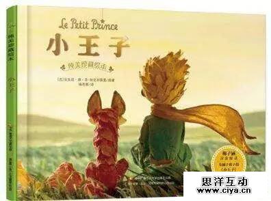 年营收1.5亿！“凯叔讲故事”公众号怎样运营的？