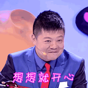 《奇葩说》：互联网原住民的焦虑解码器