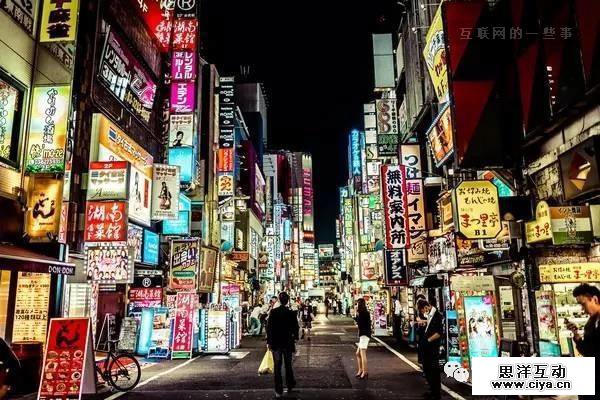 为什么亚洲网站在西方人眼里看起来都乱七八糟的？