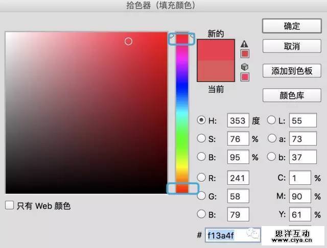 1493114145-6648-1299124-53c5d3b3f95f95b2