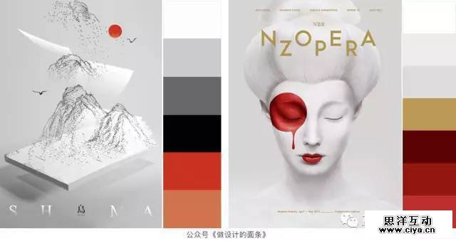 1493114082-6419-1299124-147fd1ad320eb6c0