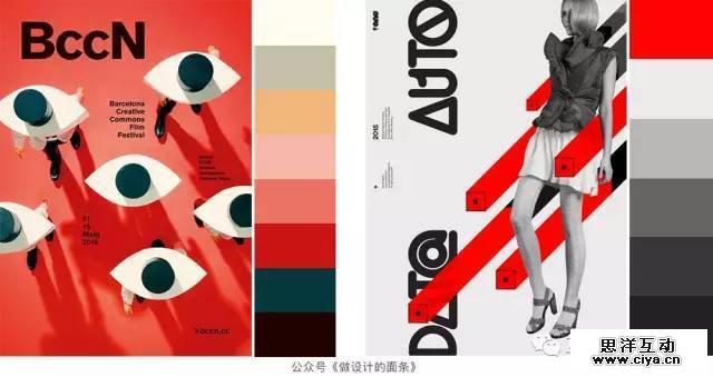 1493114077-4788-1299124-73207cae9628e4ee