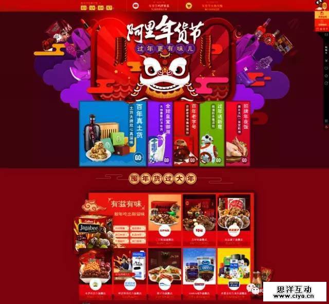 1493114141-3660-1299124-62f0e1159da65320