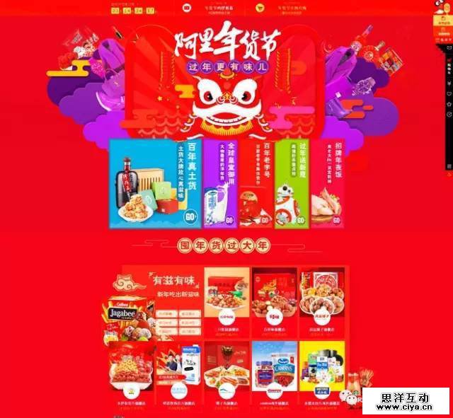 1493114138-3883-1299124-fc3772a02f6b94d2