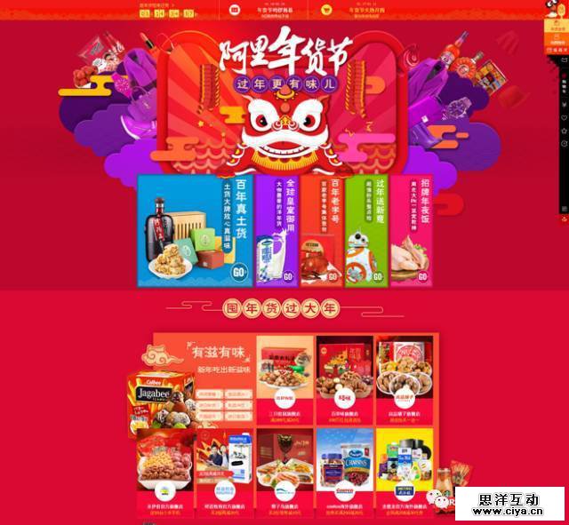 1493114142-4679-1299124-b0e020a1dfa499de