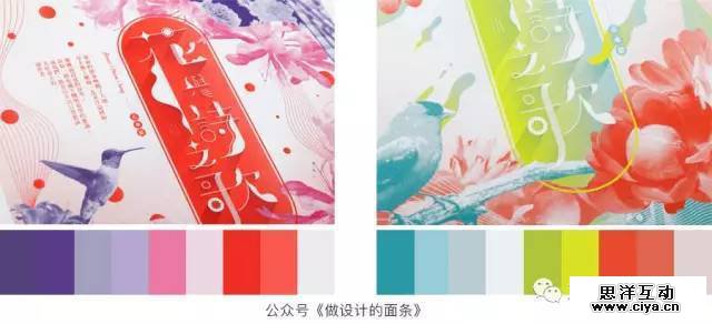 1493114064-3839-1299124-89f6f978c0bcc4a5