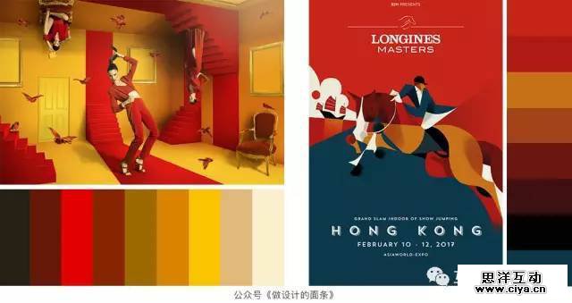 1493114097-2684-1299124-a0fc3b98170039fd