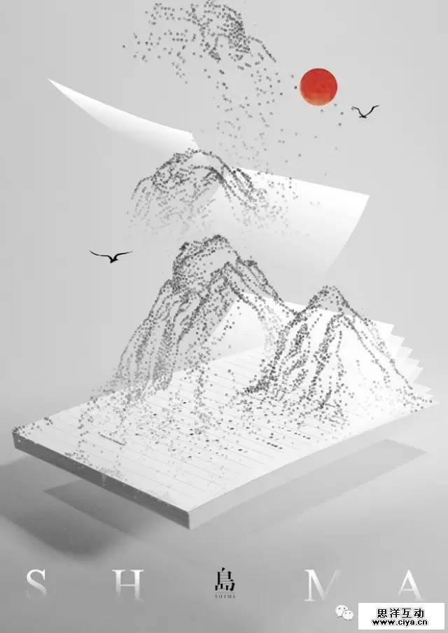 1493114133-2702-1299124-5df21df65d5ff302