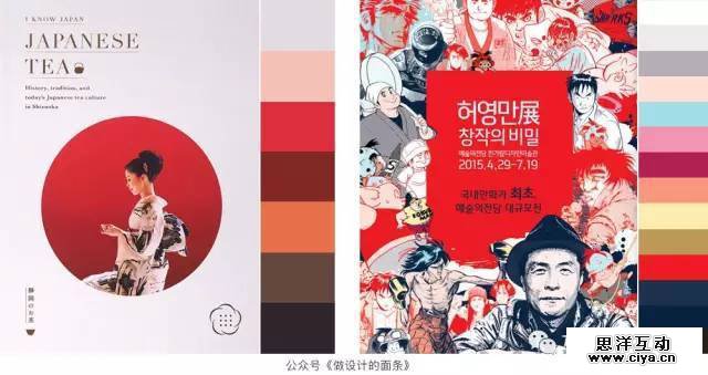 1493114089-5107-1299124-eecb6ca1f2261378