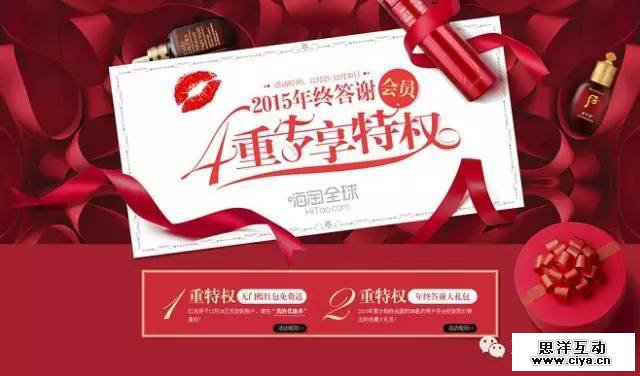 1493114106-9062-1299124-3d042115b0da6a93