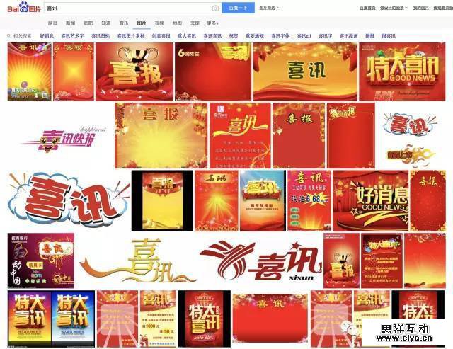 1493114035-6722-1299124-834e98790ea6a201