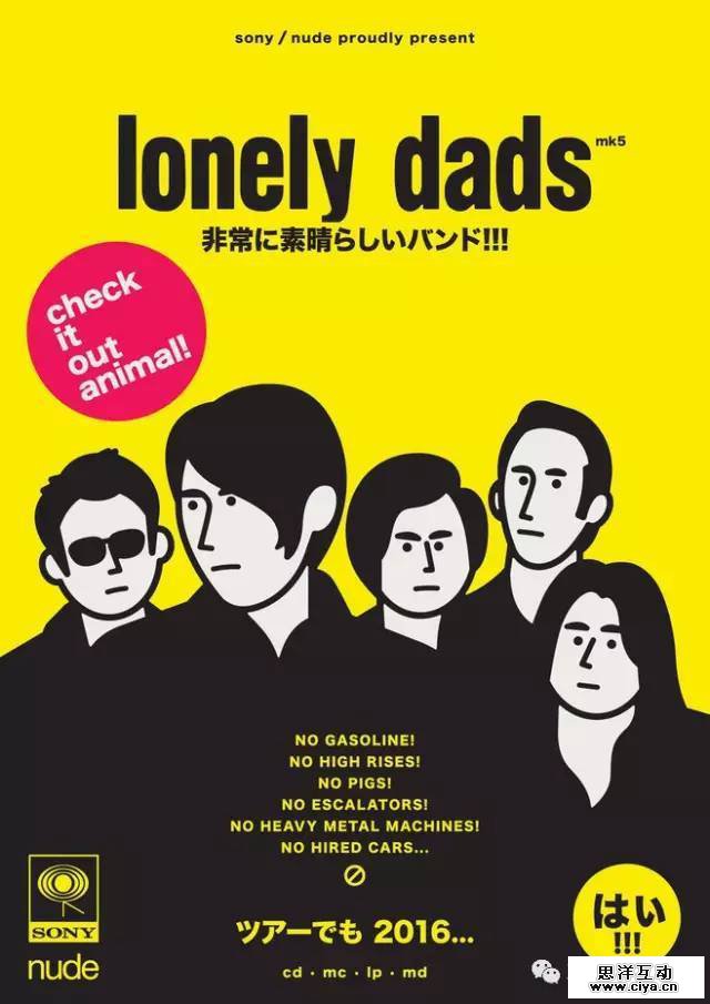 1493114050-4349-1299124-ff58d83285fc5ae2