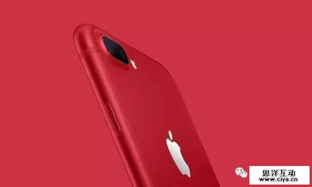 1493114052-9748-1299124-d69664ea1d5d3e70