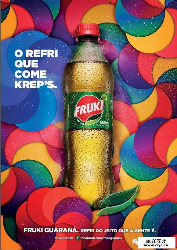 1493114136-5251-1299124-9f5f93b67aa3dfd8