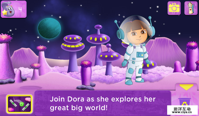 1493212782-4797-0426