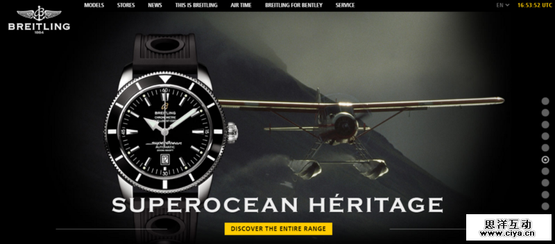 1493212786-1499-0426