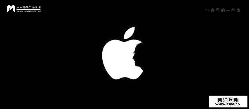 iPhone 降临十周年，这有你一定不知的十个秘史