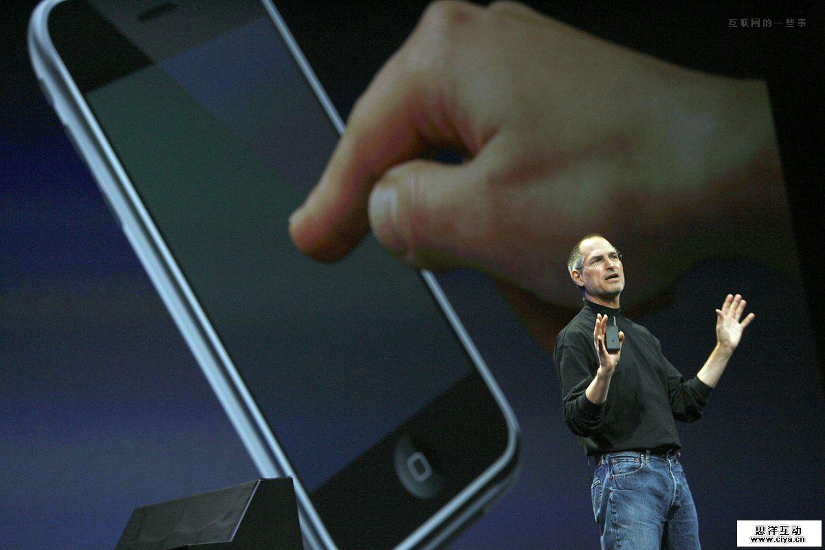 iPhone 降临十周年，这有你一定不知的十个秘史