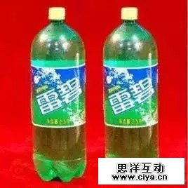 什么！阿里妈妈、老干爹、六粮液、新巴克……居然都不是山寨！