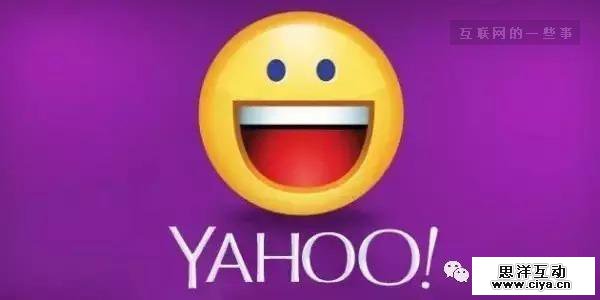 这家公司，曾经市值千亿美元，如今却被迫卖掉！