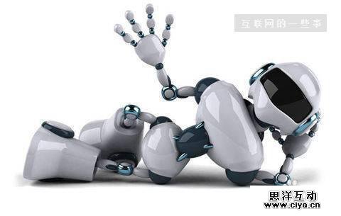 百度被京东追尾，李彦宏：我能怎么办，我也很绝望！