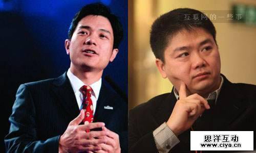 百度被京东追尾，李彦宏：我能怎么办，我也很绝望！