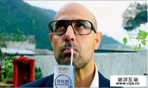 从《变形金刚5》口碑沦陷，看中国式植入在好莱坞大片中的“尴尬”