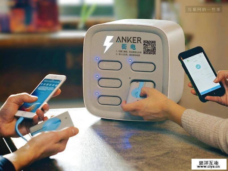 流量贵，线下获客成本低推动共享爆发，但租赁就是租赁!