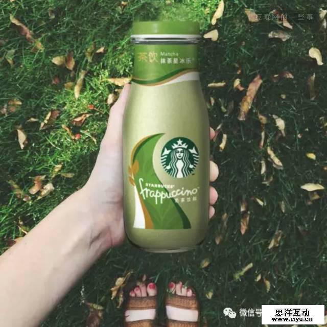 海底捞的广告会隐形丨让广告变隐形的6种方式